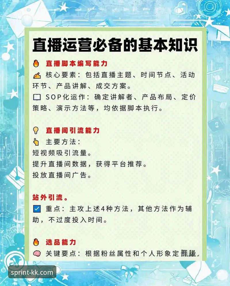 资深技术爱好者亲测：KK体育流畅直播背后的硬核优化，这些细节值得关注