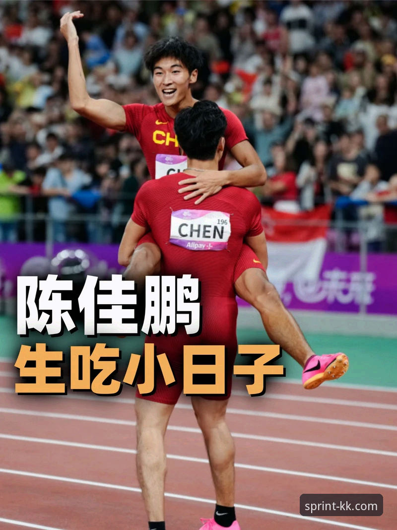 揭秘KK体育流畅直播背后的技术真相：高清零延迟的沉浸体验